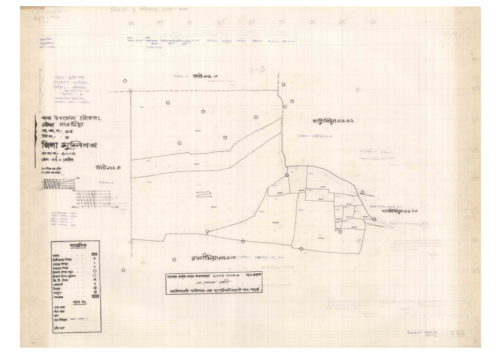 মানচিত্র প্রিভিউ: 45-Gawdiya-4_result_result.pdf