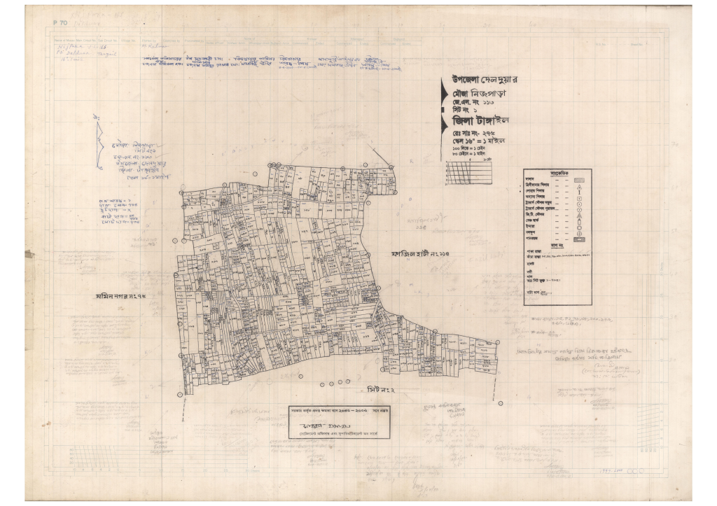 মানচিত্র প্রিভিউ: 113-NIJPARA-1_result_result.pdf