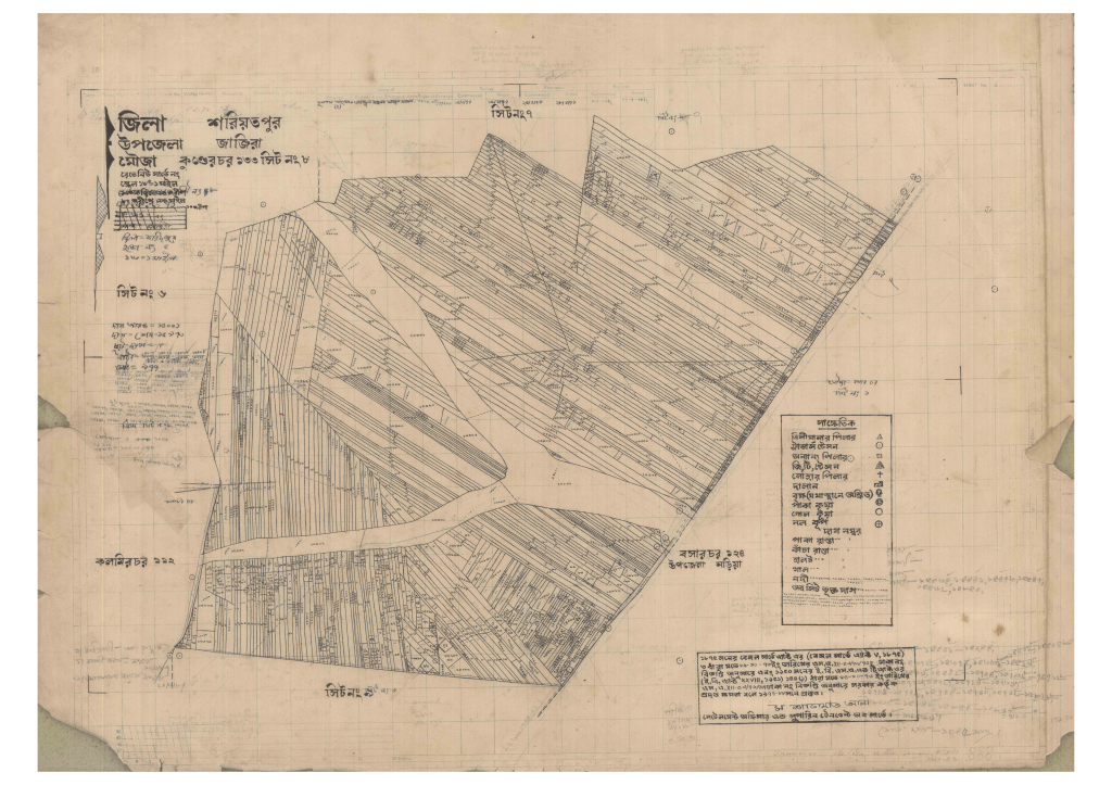 মানচিত্র প্রিভিউ: 133-Kunder char-8_result_result.pdf