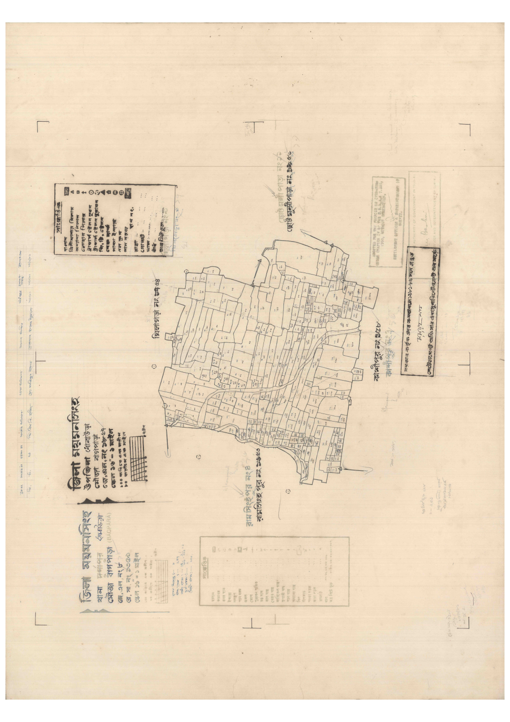 মানচিত্র প্রিভিউ: 57-BAGPARA-1.pdf