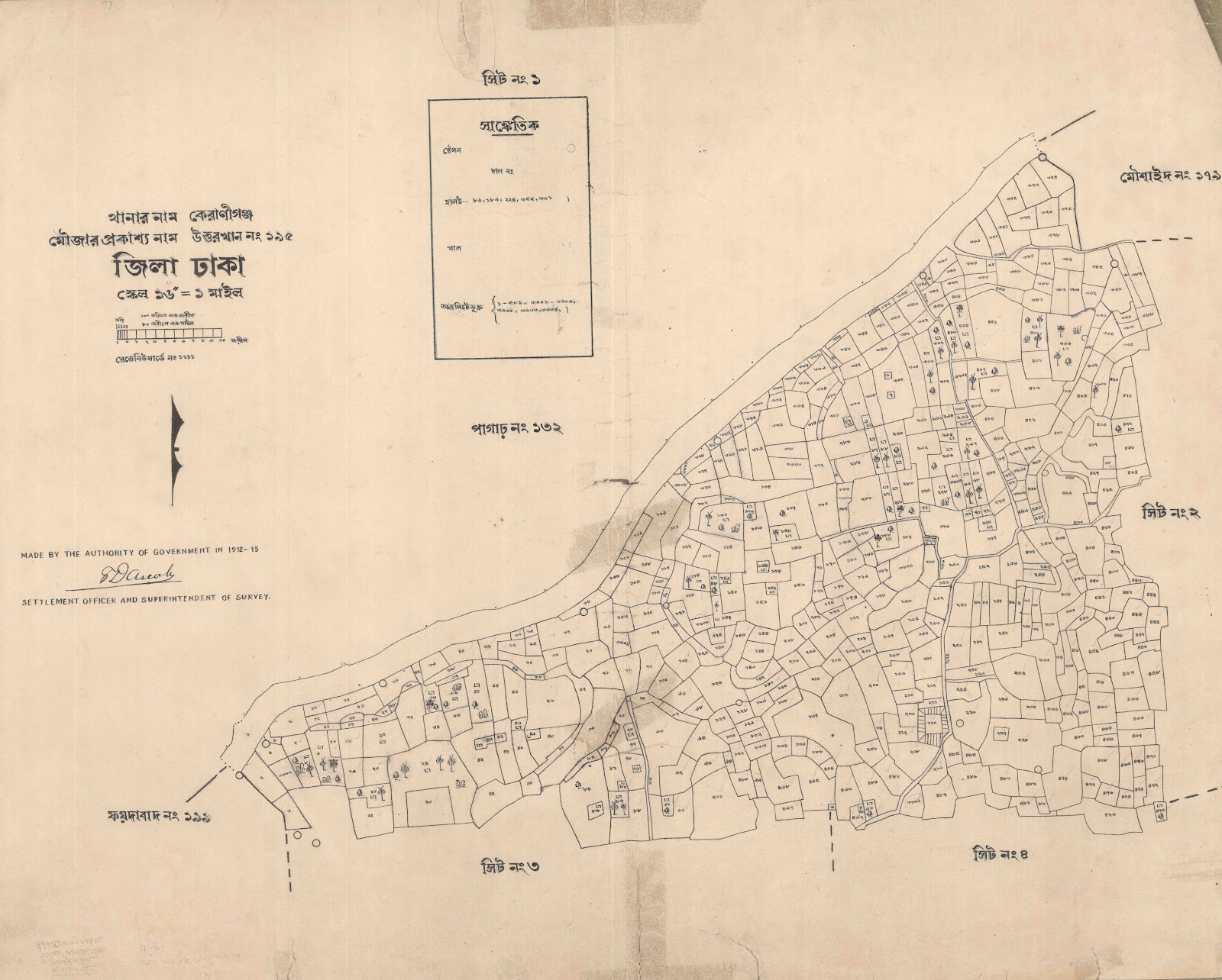 মানচিত্র: উত্তর খান ১৯৫.JPG