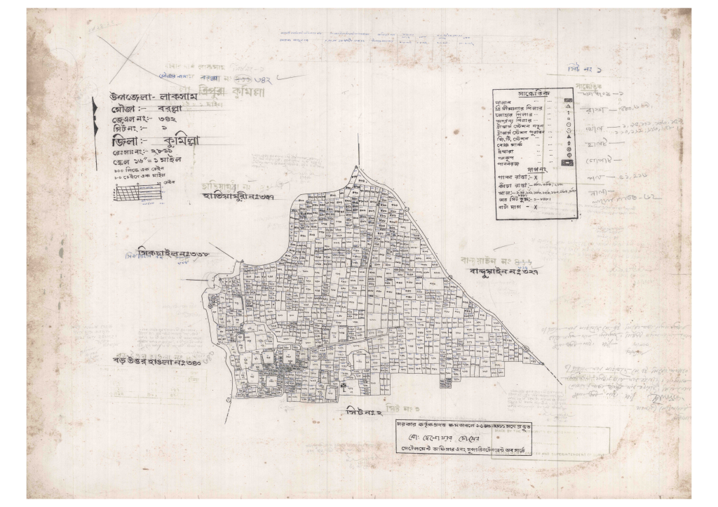 মানচিত্র: 342-BOROLLA-1_result_result.pdf