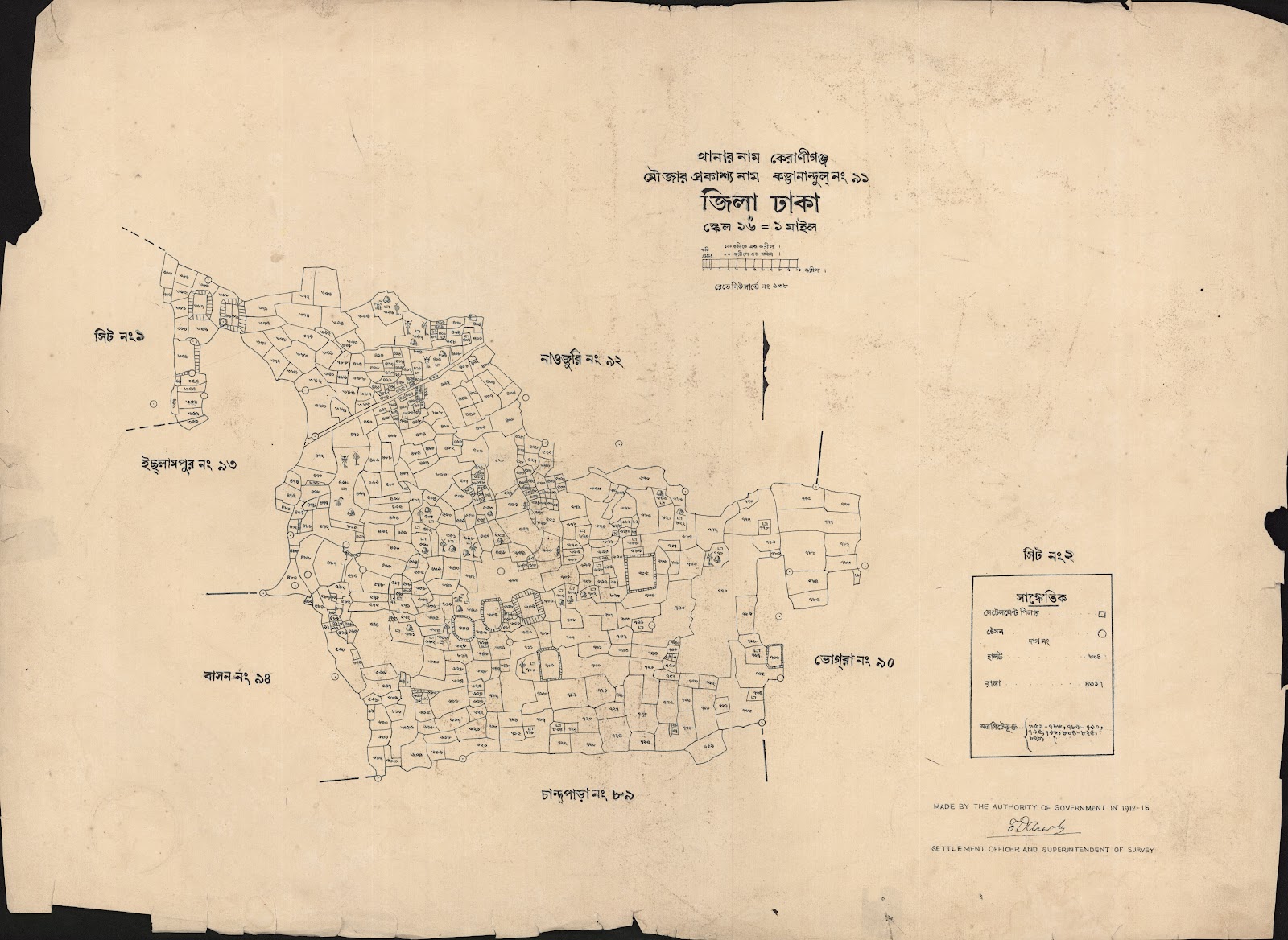 মানচিত্র: কড্ডানান্দুল ৯১.jpg