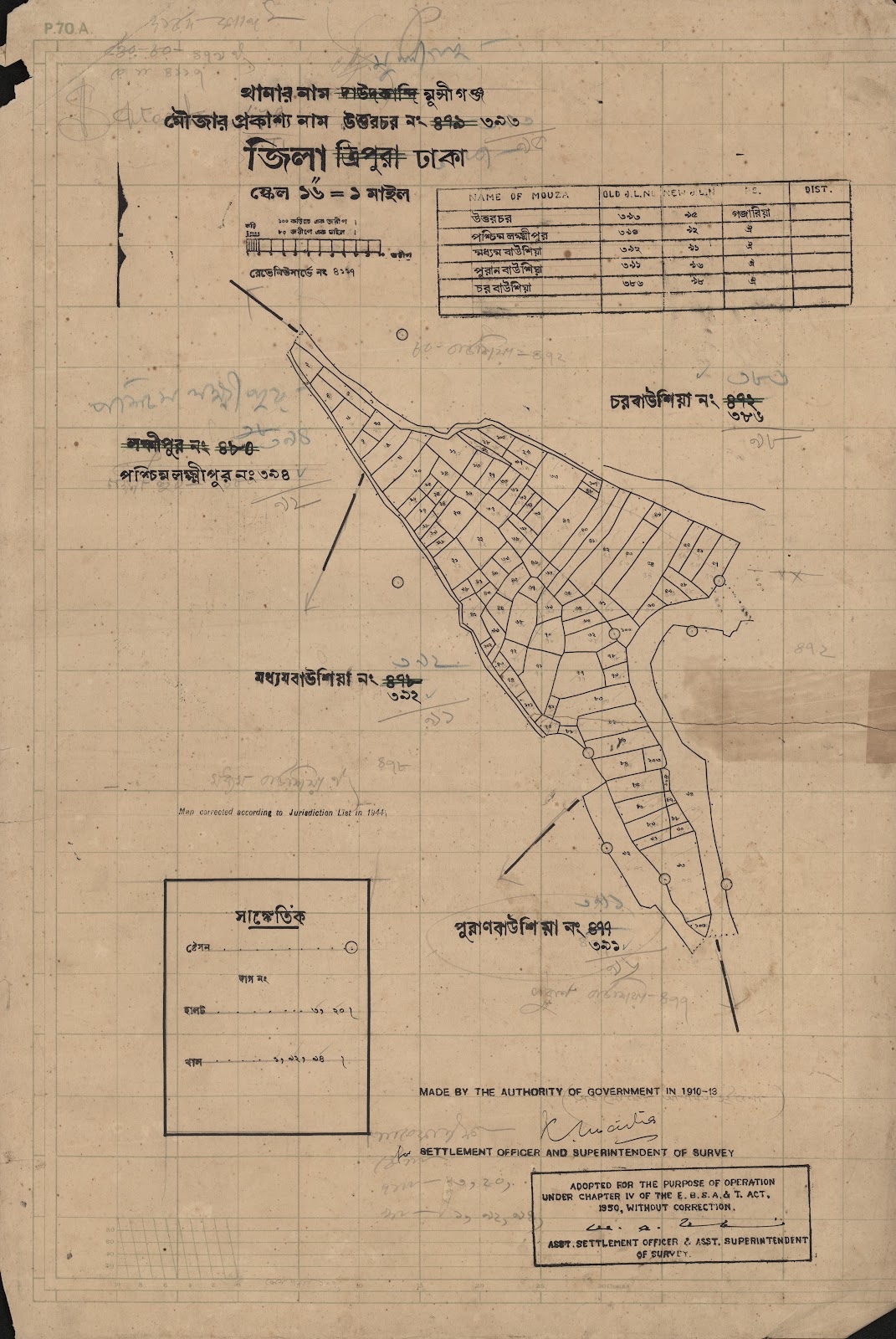 মানচিত্র: 393-CS-.jpg