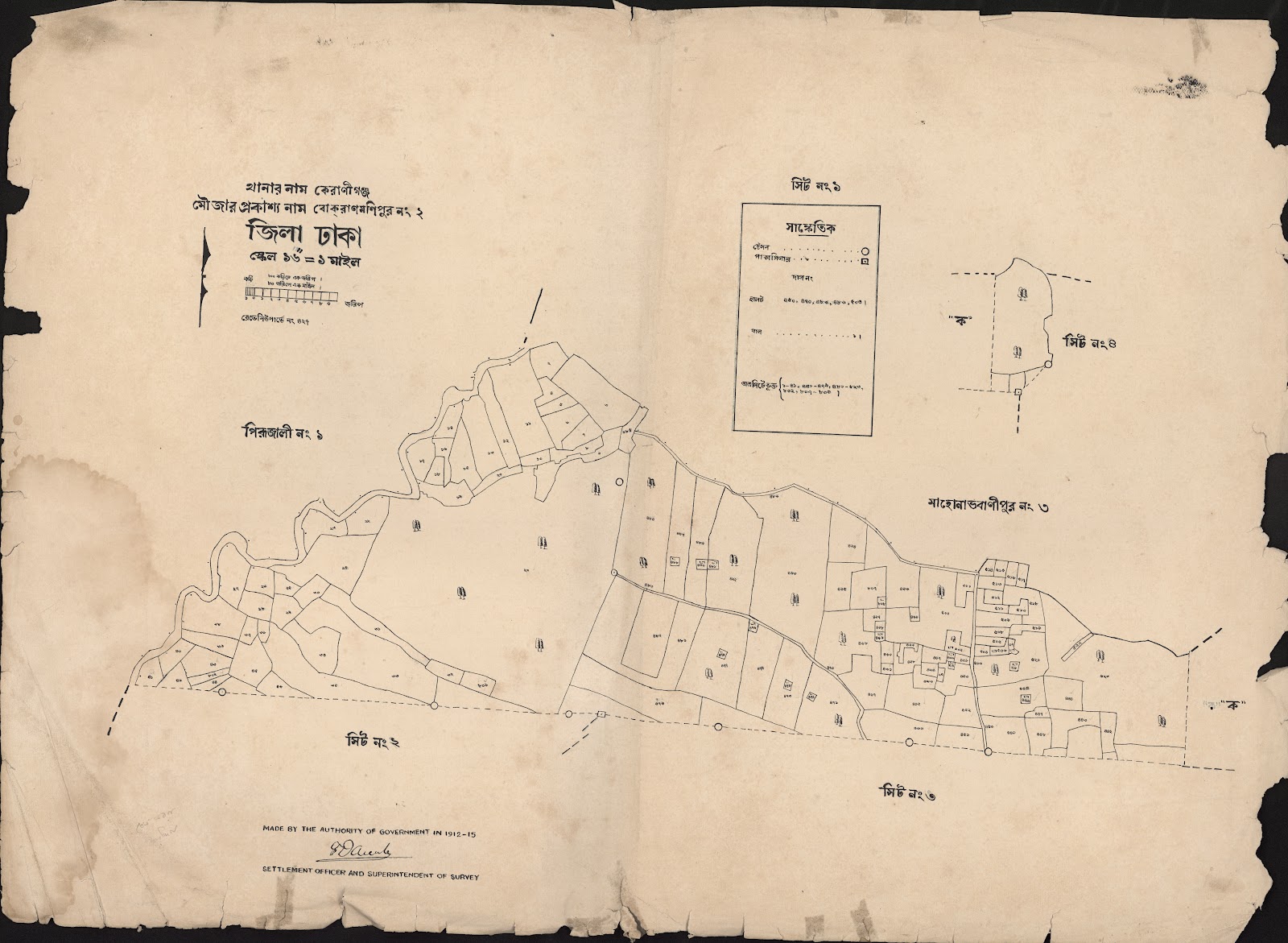 মানচিত্র: বোরাণমনিপুর ২.১.jpg