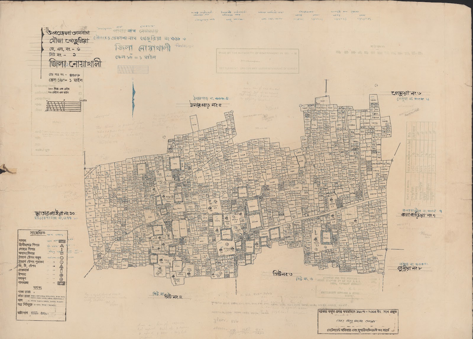 মানচিত্র প্রিভিউ: 9-1.jpg