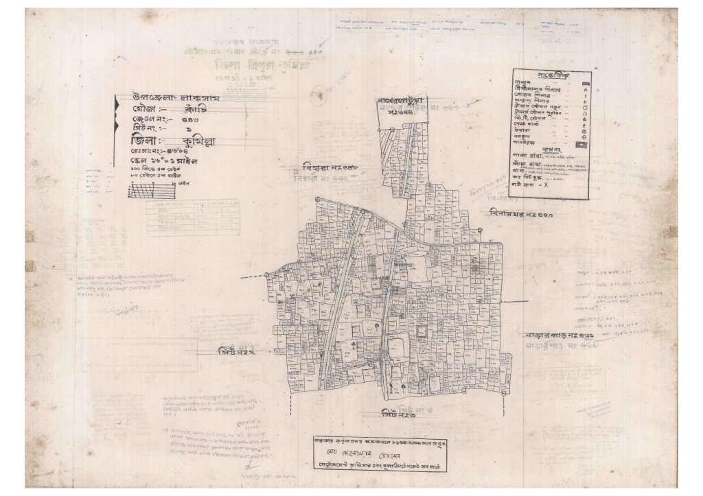 মানচিত্র: 446-KACHI-1_result_result.pdf