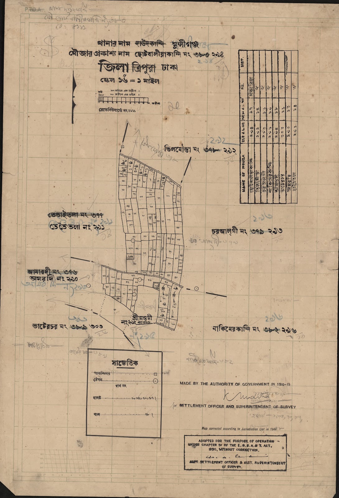 মানচিত্র: 380-CS-.jpg