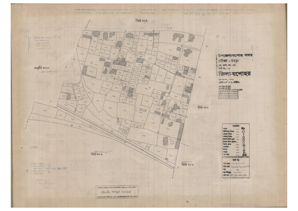 মানচিত্র: 77-Chahra-5_result_result.pdf