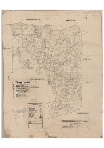 মানচিত্র: 74-DIAKHALI-3_result_result.pdf