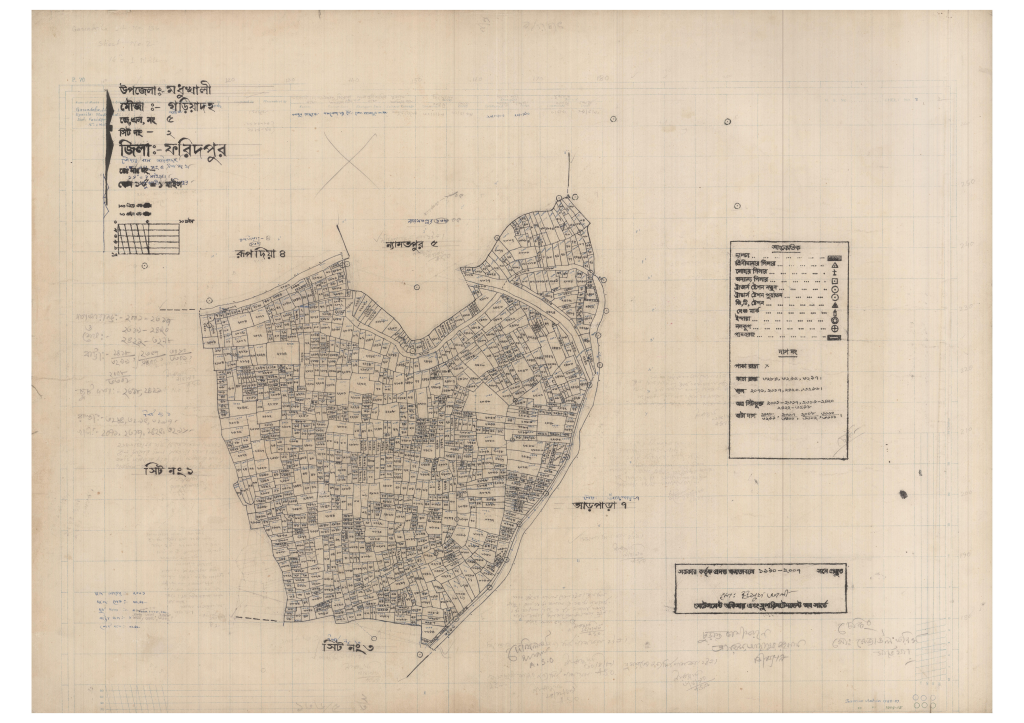 মানচিত্র প্রিভিউ: 5-Goriyadaho-2_result_result.pdf