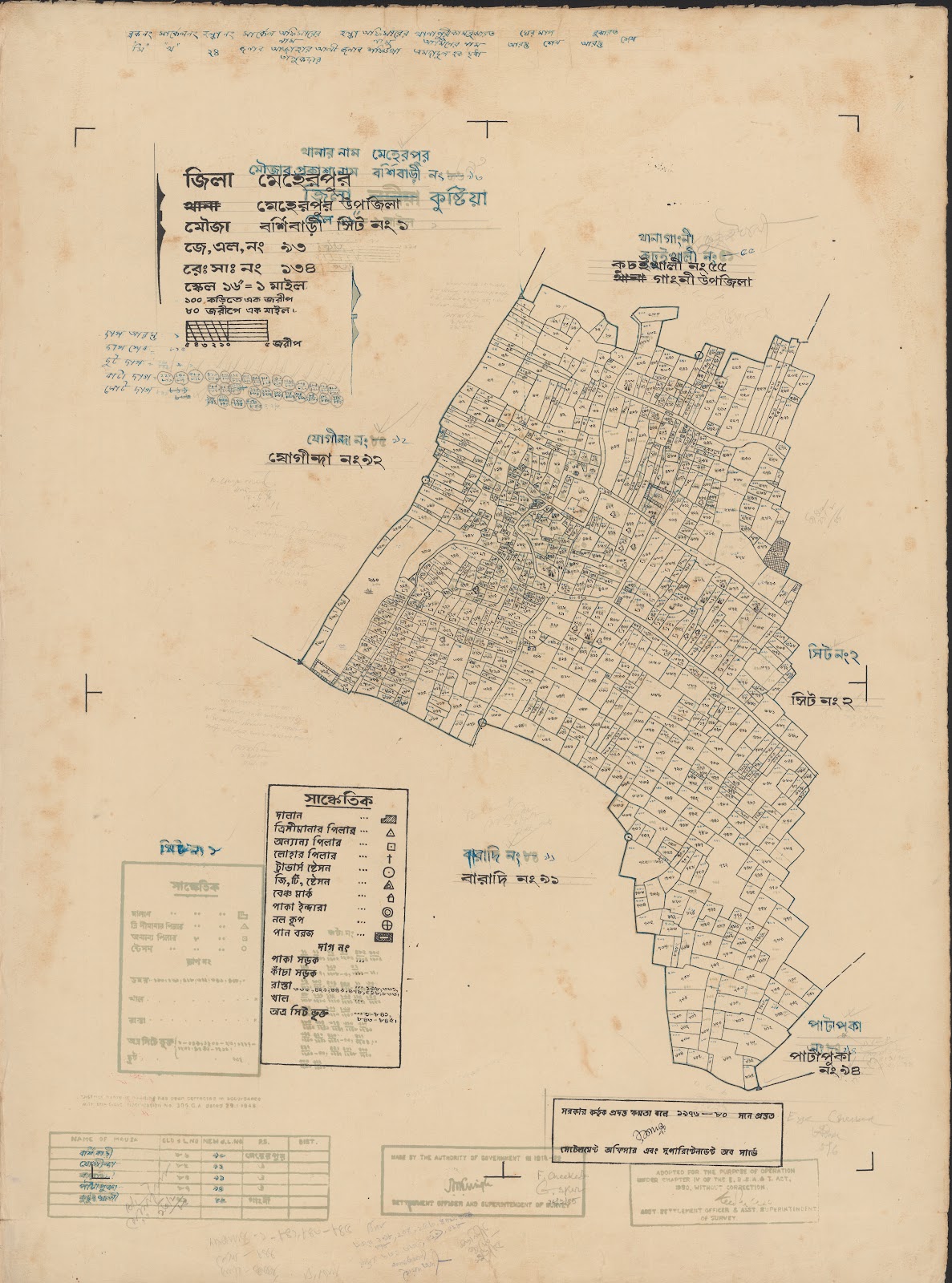 মানচিত্র প্রিভিউ: 93-1.jpg