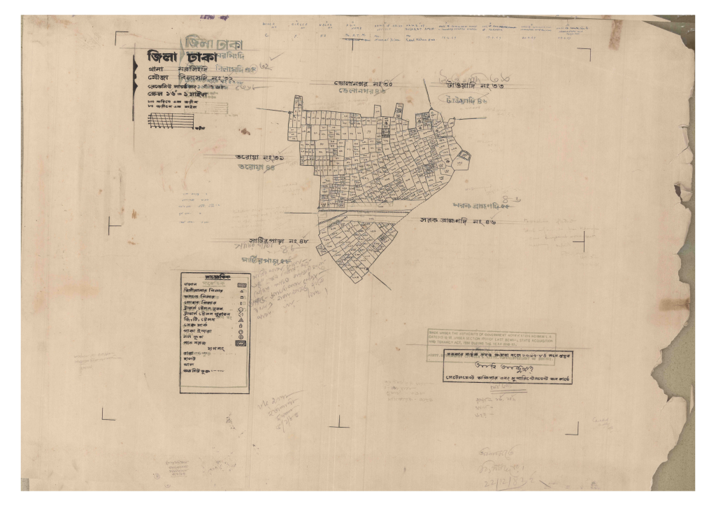মানচিত্র: 32-BILASHDI-1_result_result.pdf