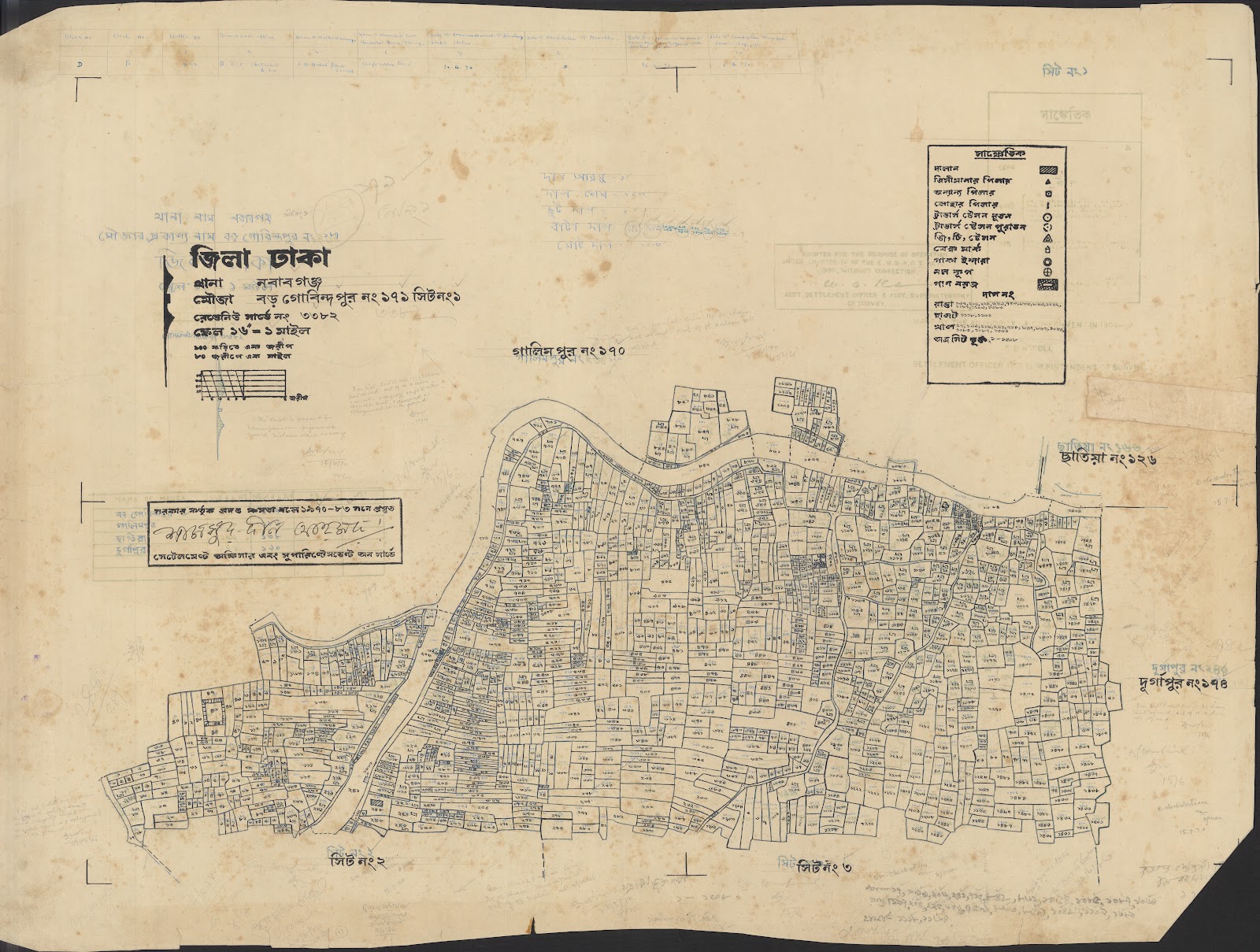 মানচিত্র: 999-0017.jpg