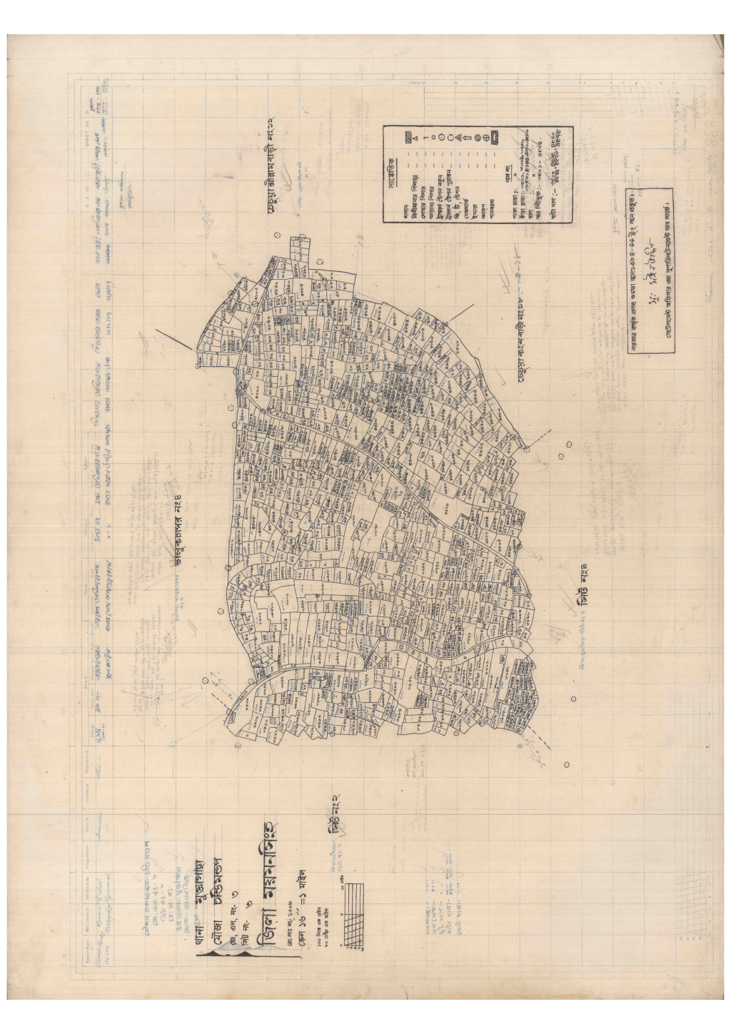 মানচিত্র প্রিভিউ: 3-CONDIMONDOP-3.pdf