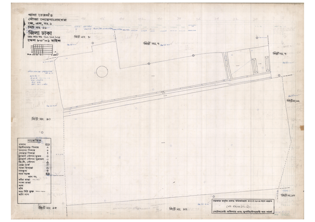 মানচিত্র প্রিভিউ: 1-SERE BANGLA NAGOR-11_result_result.pdf