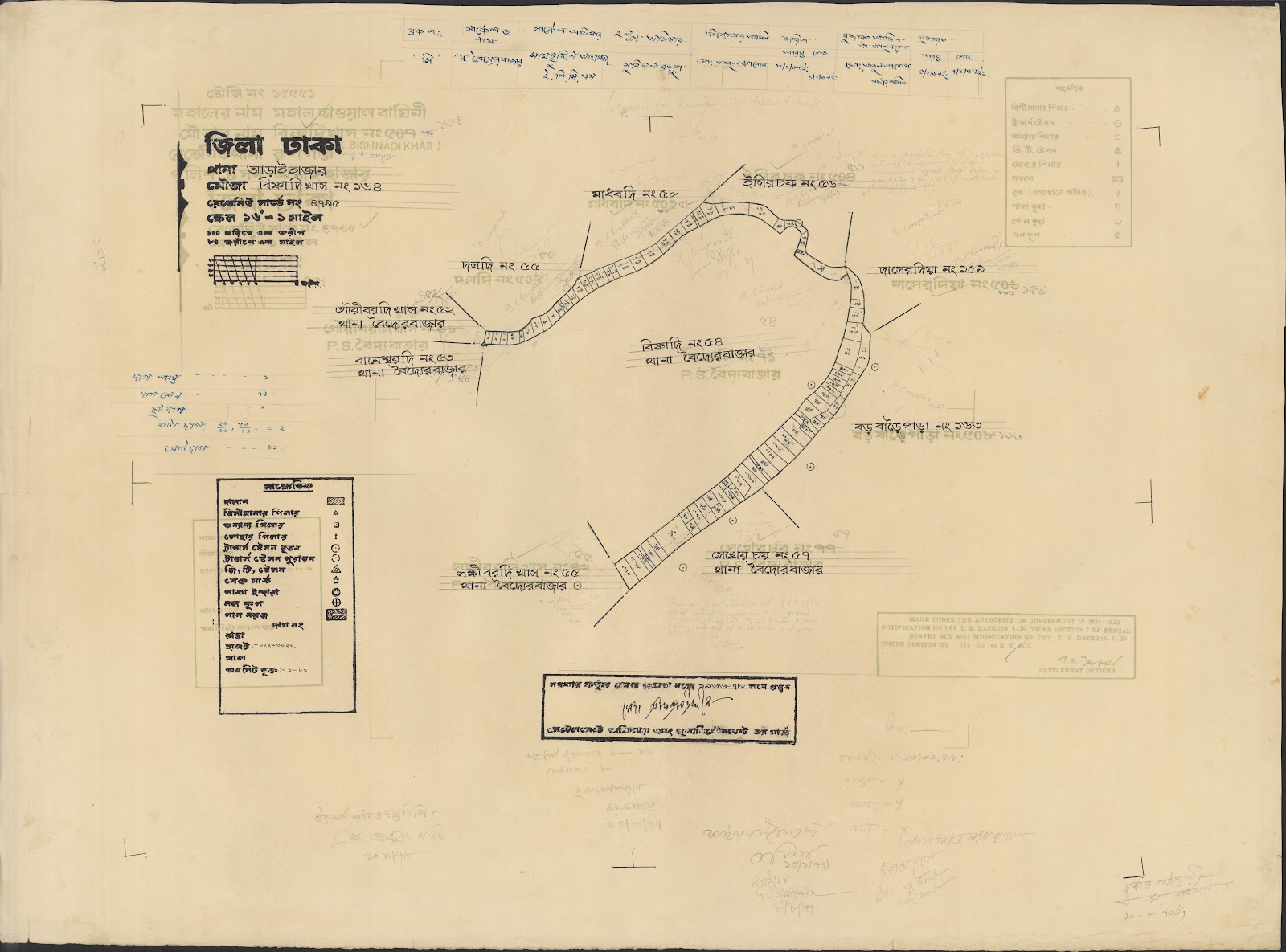 মানচিত্র: Araihajar 151-200=45-0016.jpg