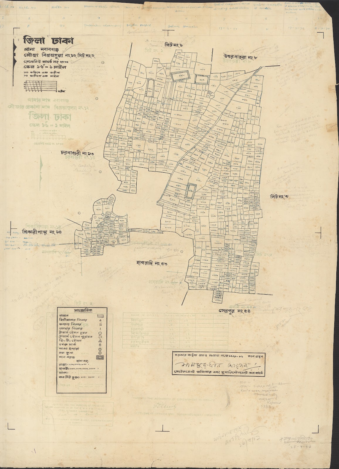 মানচিত্র: jamaluuuu-0014.jpg