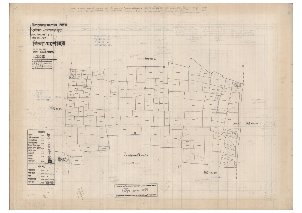 মানচিত্র: 82-Sankarpur-13_result_result.pdf
