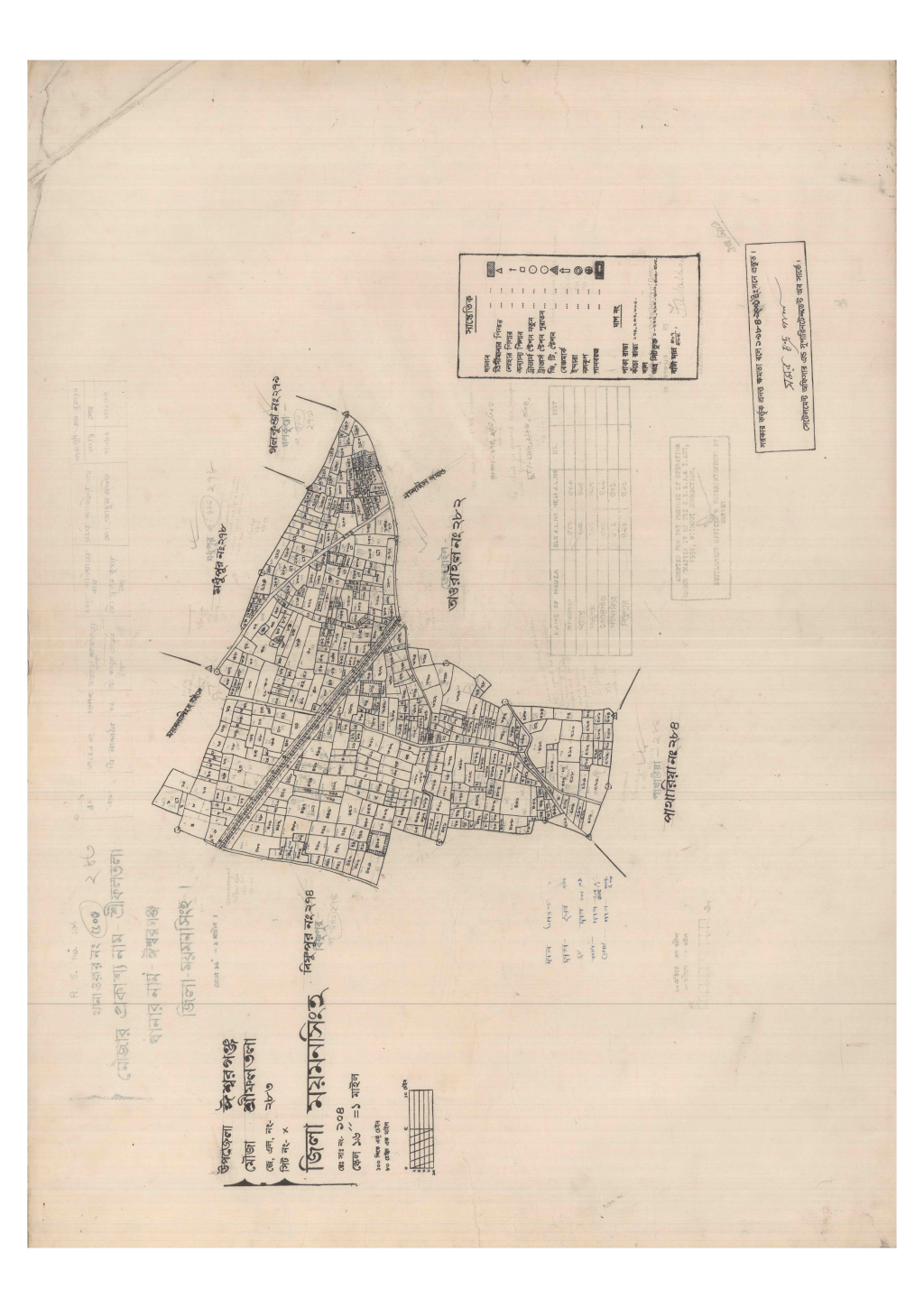 মানচিত্র প্রিভিউ: 283-SRIFOLTOLA-1.pdf