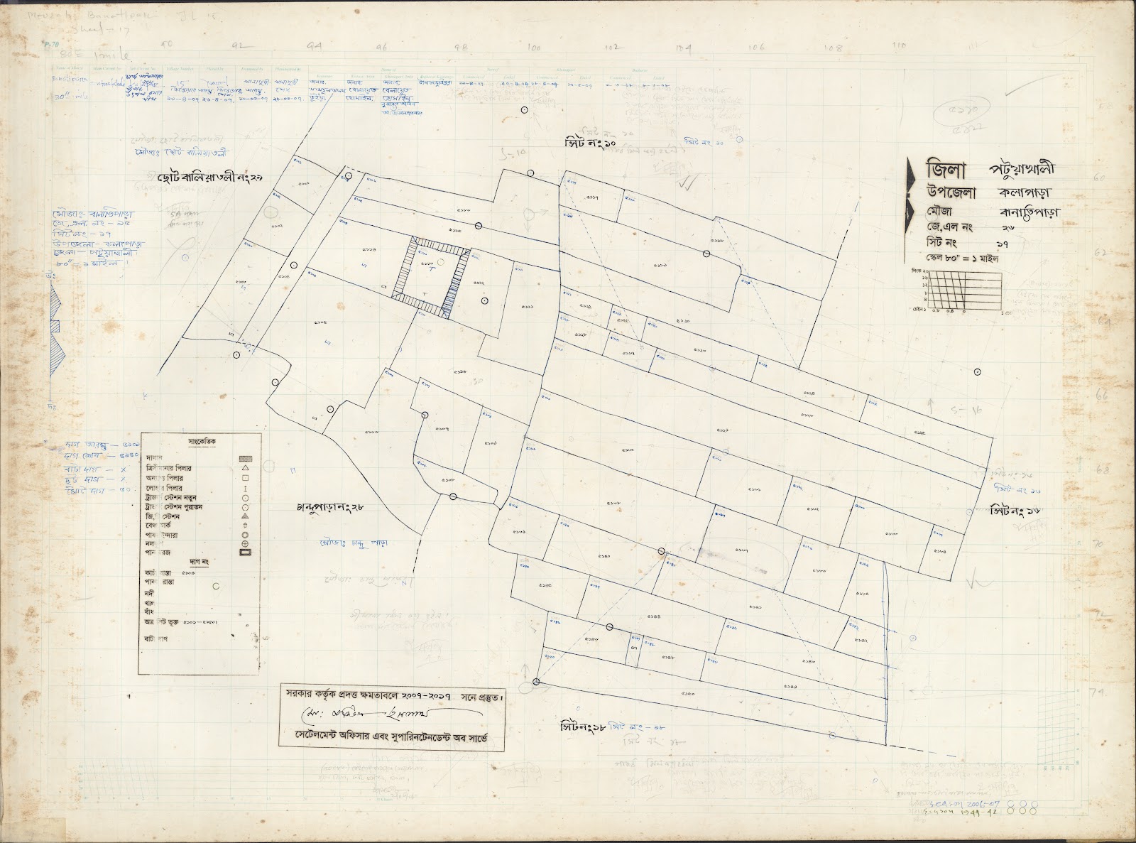 মানচিত্র প্রিভিউ: 26-17.jpg