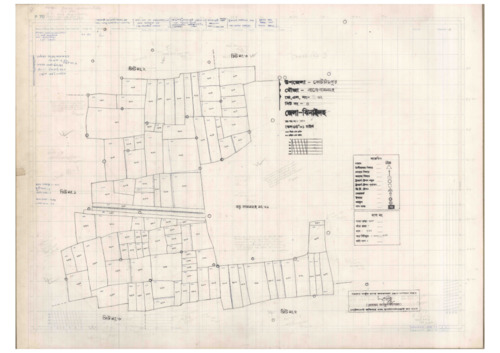মানচিত্র: 62-Bagebamondoho-4_result_result.pdf