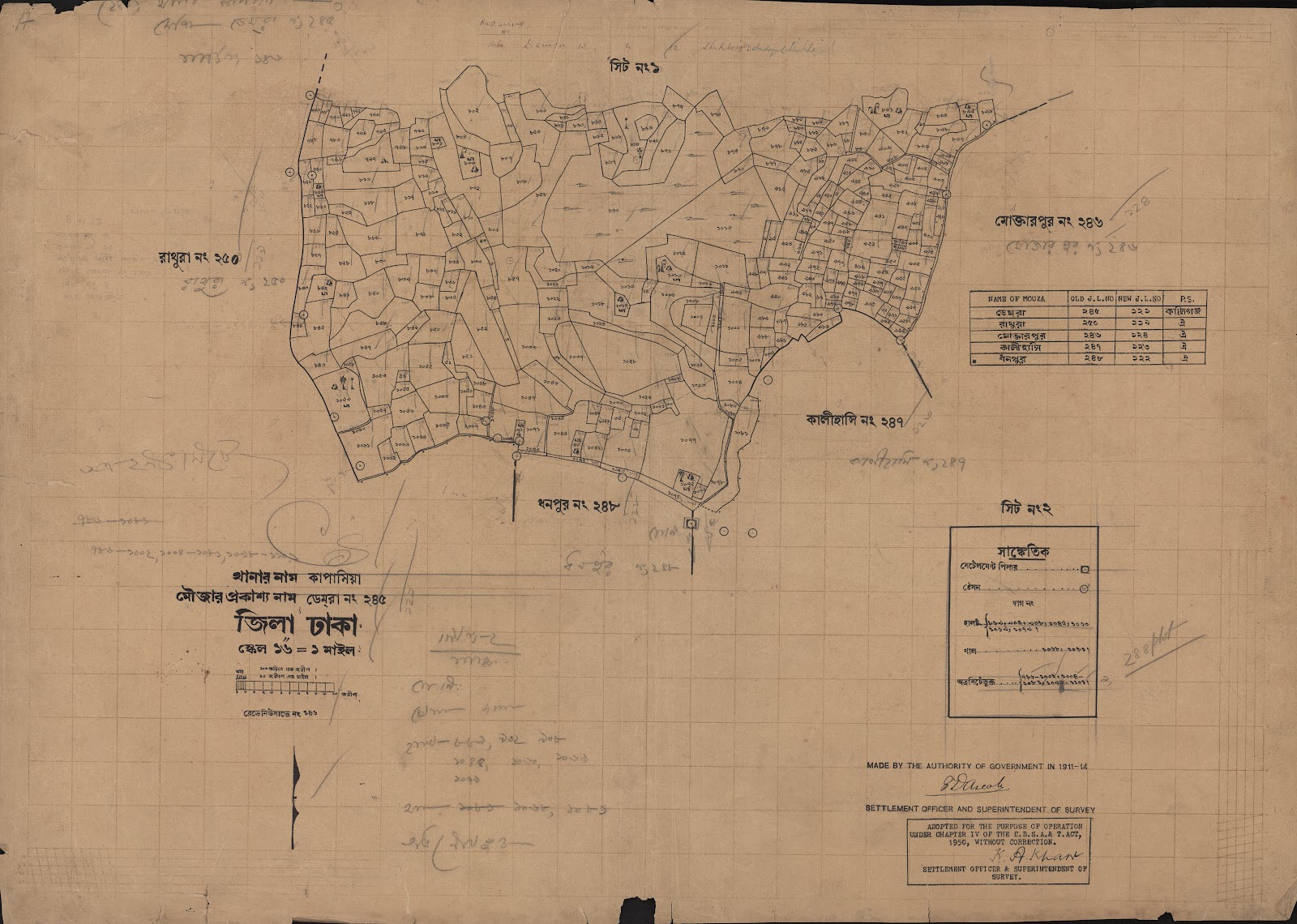মানচিত্র: scan__2013-05-08_10-06-21.jpg