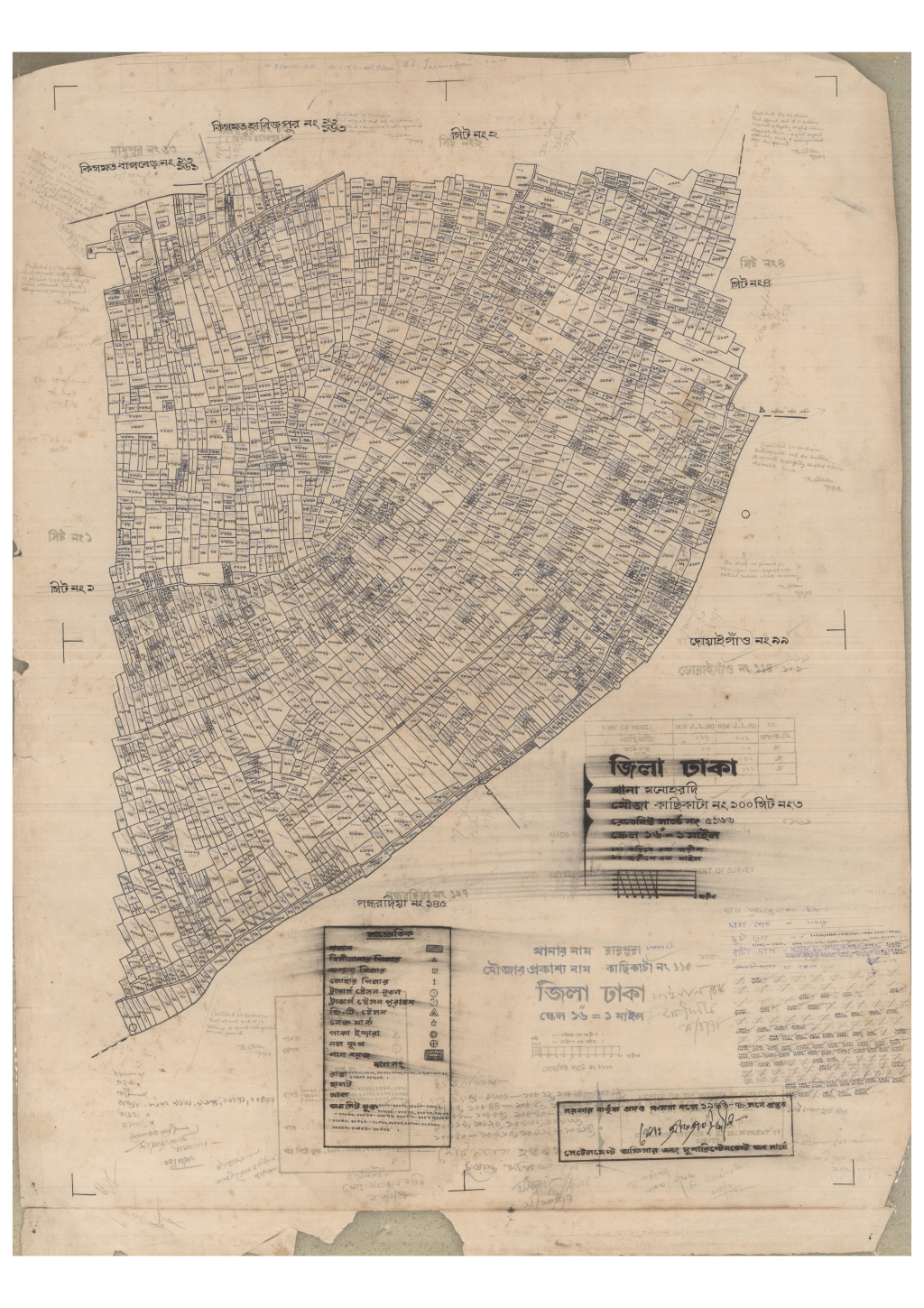 মানচিত্র প্রিভিউ: 100-KACJIKATA-3_result_result.pdf