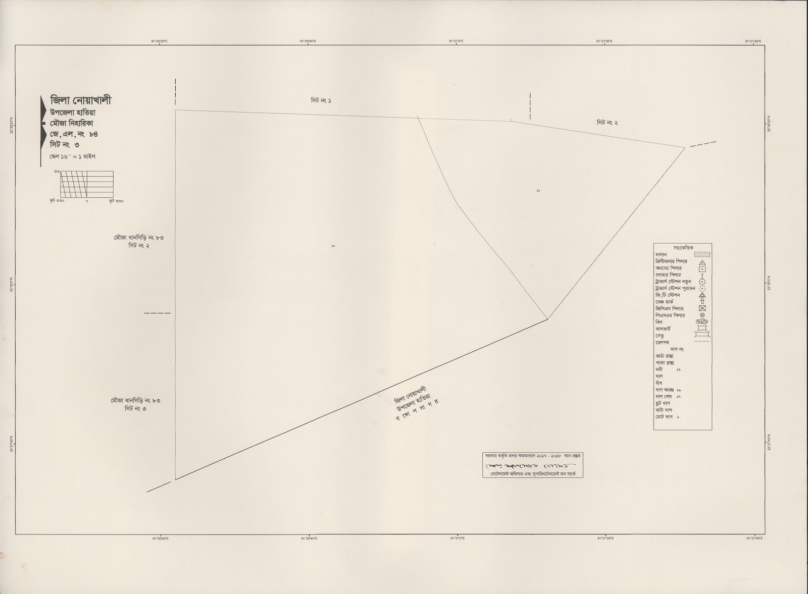 মানচিত্র: 84-3.jpg