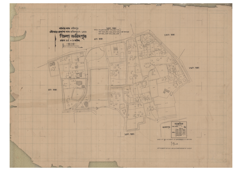 মানচিত্র: 133-FARUDPUR-14_result_result.pdf