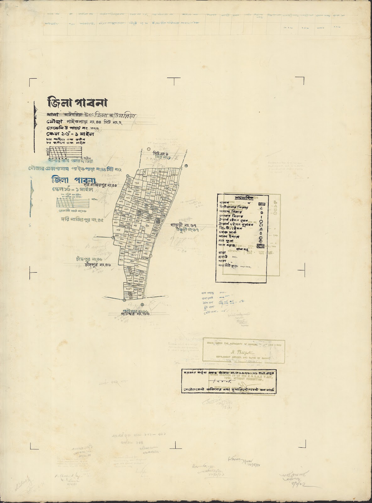 মানচিত্র: tarash-0063.jpg