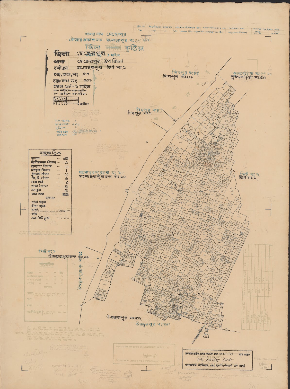 মানচিত্র প্রিভিউ: 53-1.jpg