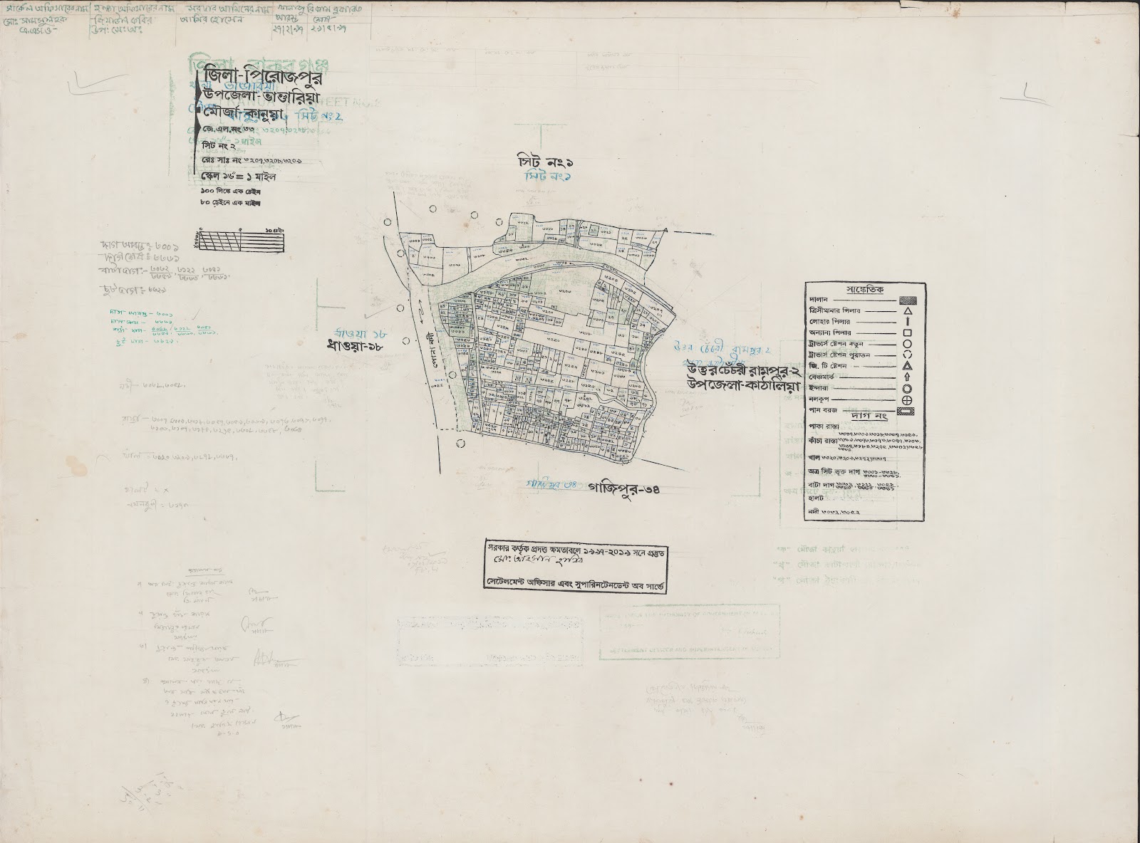 মানচিত্র প্রিভিউ: 33-2.jpg