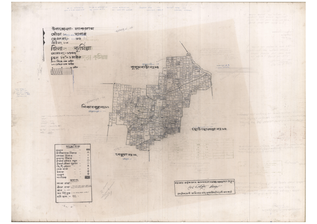 মানচিত্র: 13-DAPOR-1_result_result.pdf