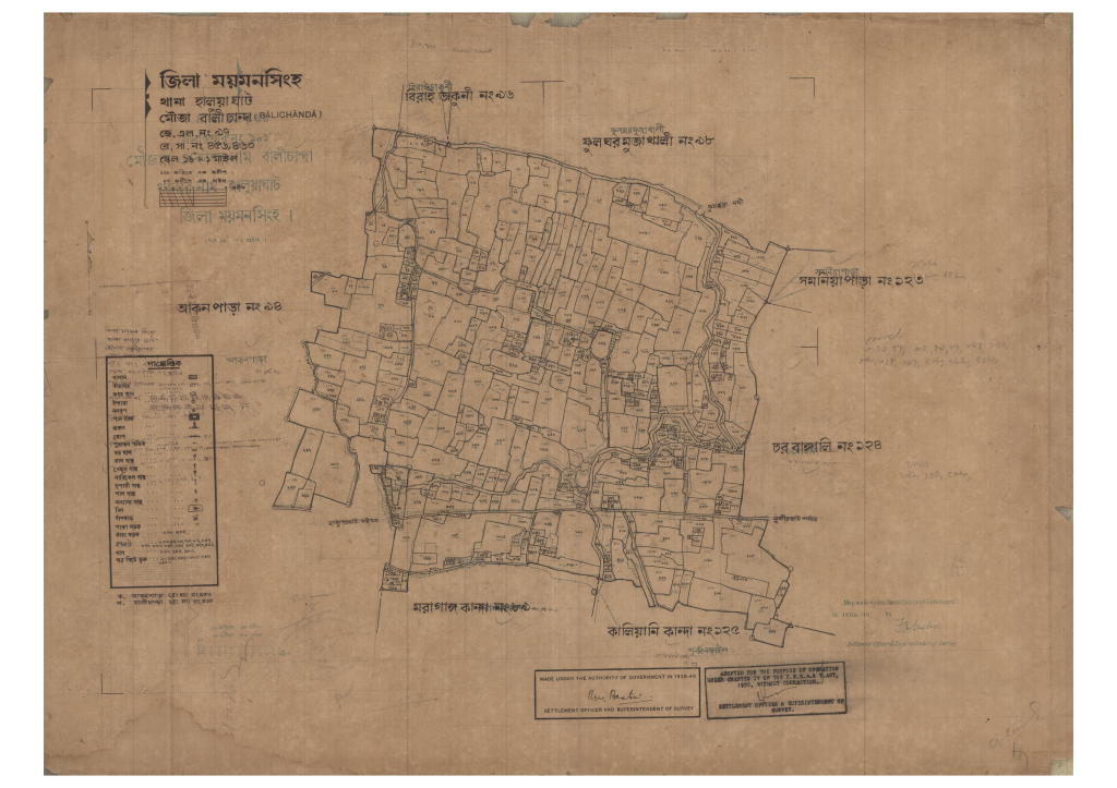 মানচিত্র প্রিভিউ: 97-Balichanda-1_result_result.pdf