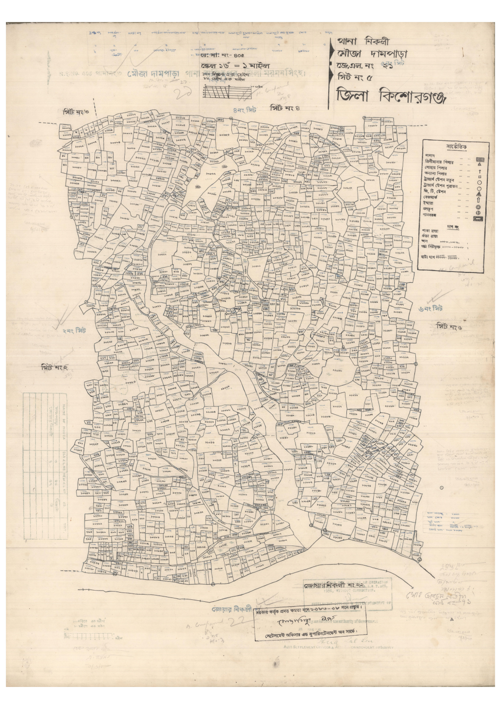মানচিত্র প্রিভিউ: 21-DAMPARA-5_result_result.pdf