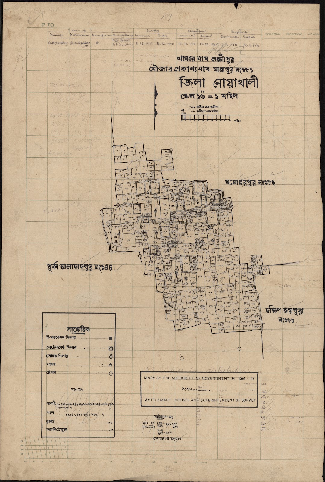 মানচিত্র: 181-CS-.jpg