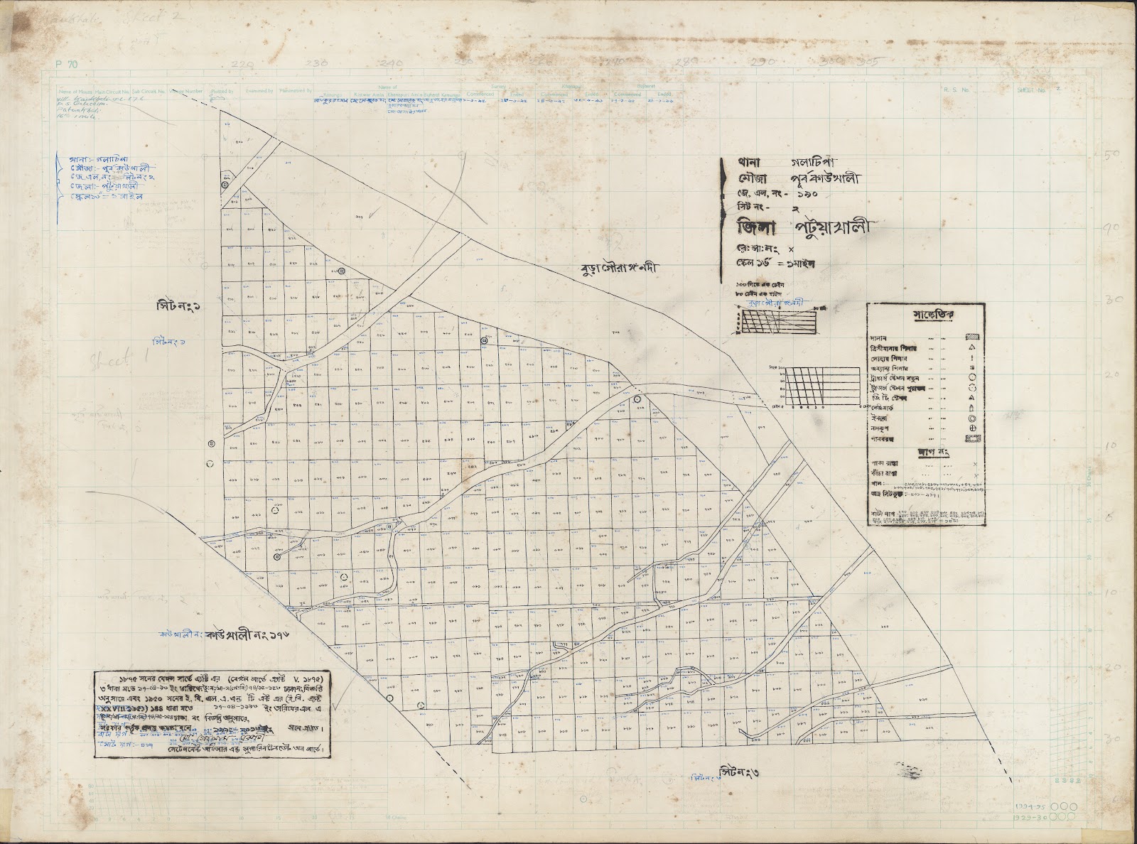 মানচিত্র প্রিভিউ: golacepa-0039.jpg