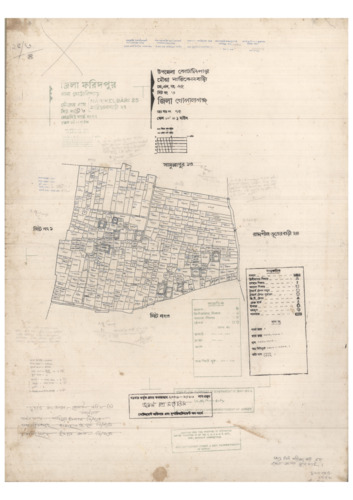 মানচিত্র: 25-NARIKELBARI-3_result_result.pdf