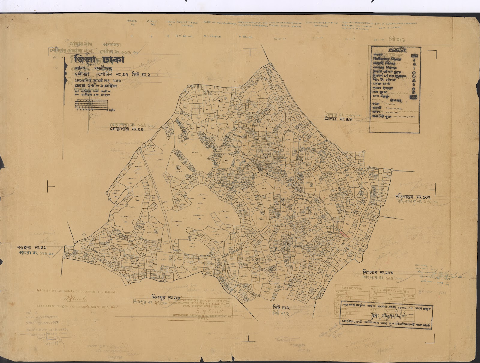 মানচিত্র প্রিভিউ: 97-1.jpg