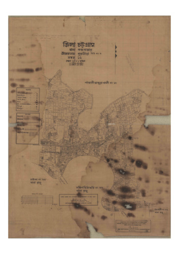 মানচিত্র: 19-KHURULIA-2_result_result.pdf