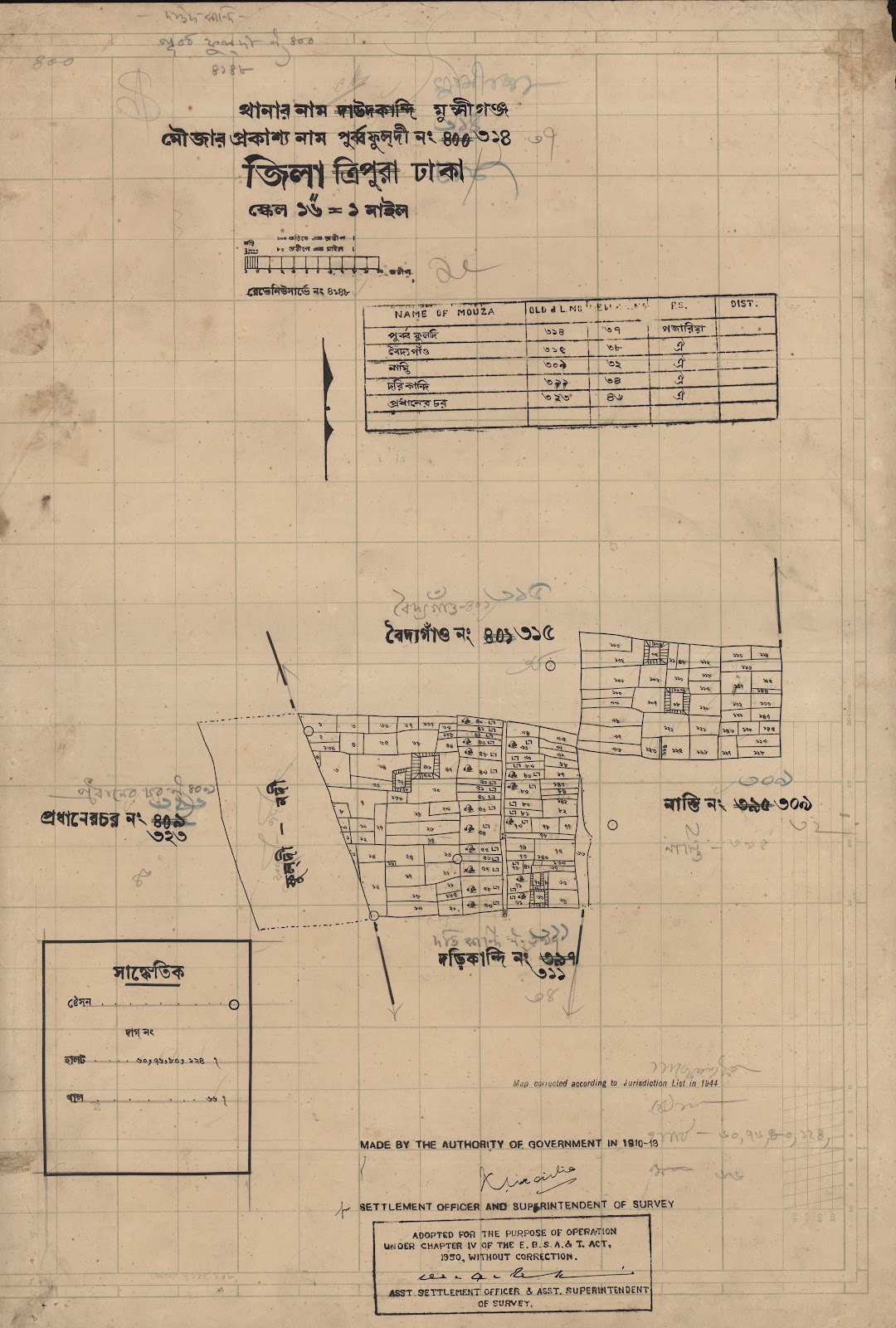 মানচিত্র: 400-CS-.jpg