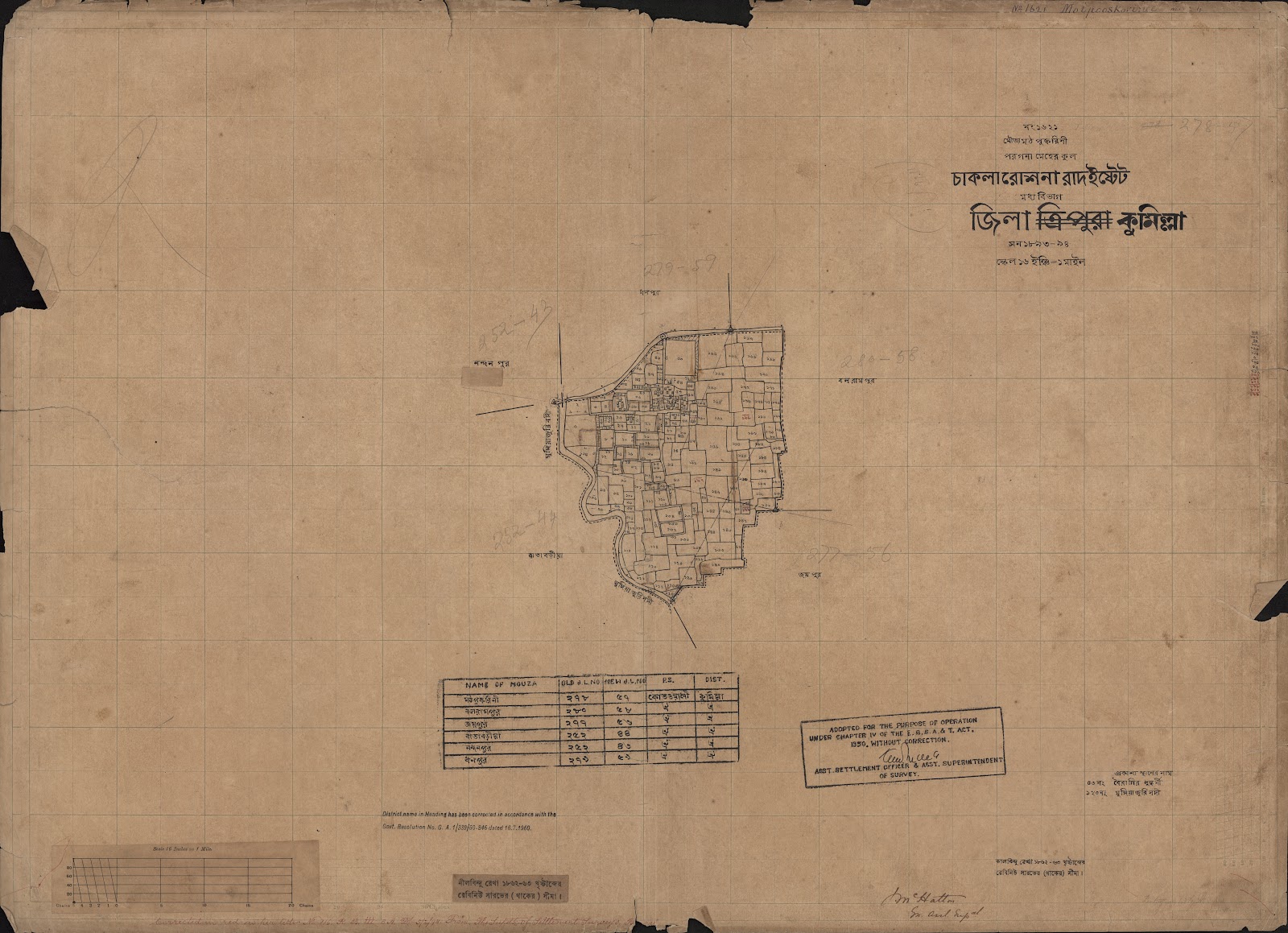 মানচিত্র প্রিভিউ: 0008.jpg