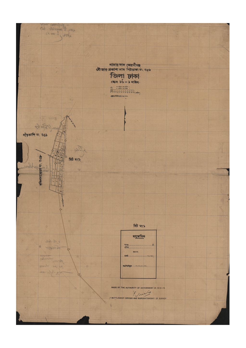 মানচিত্র: সি.এস_পিটারচাকা_৩৫৬_১.pdf