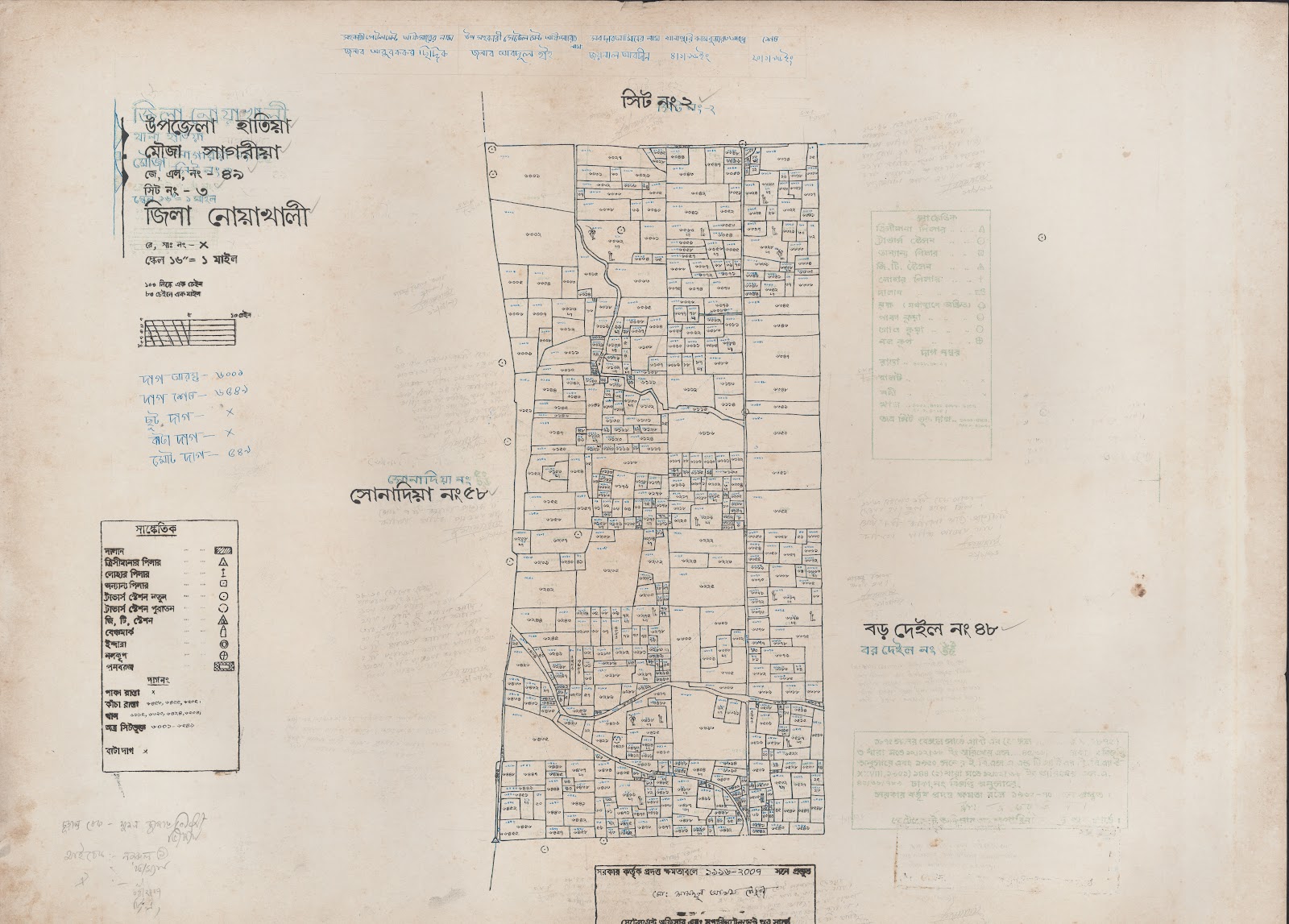 মানচিত্র: 49-3.jpg