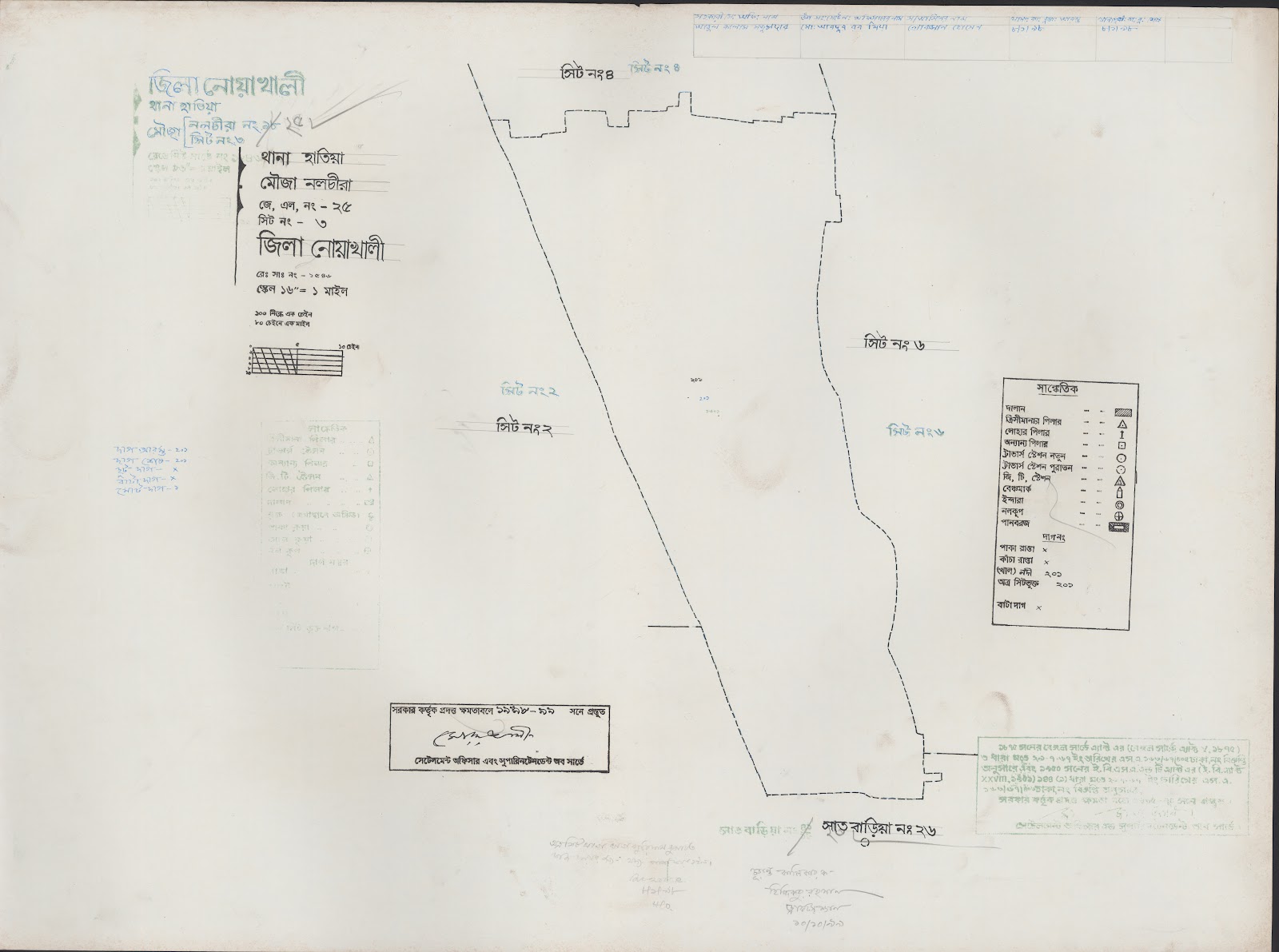 মানচিত্র: 25-3.jpg