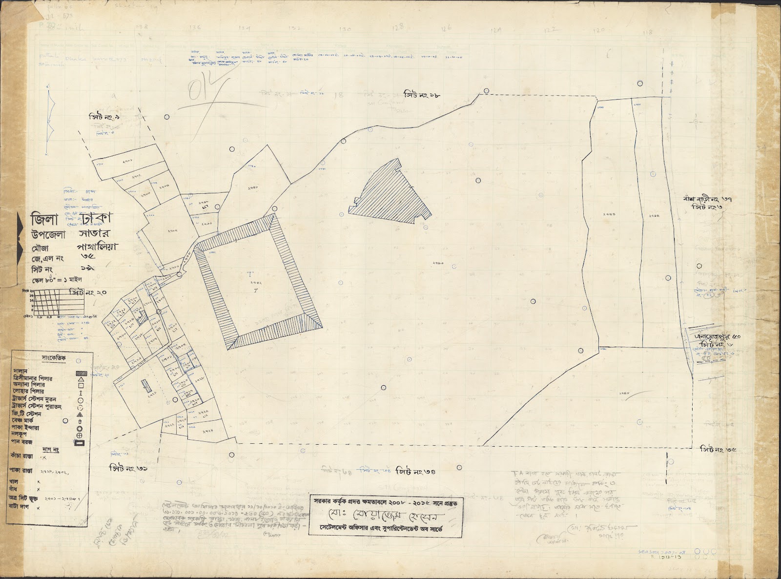 মানচিত্র: 35 Pataleai-19.jpg