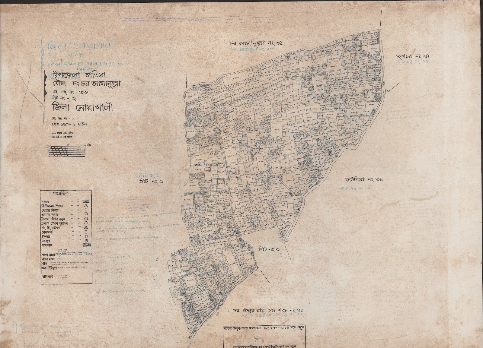 মানচিত্র: 36-2.jpg