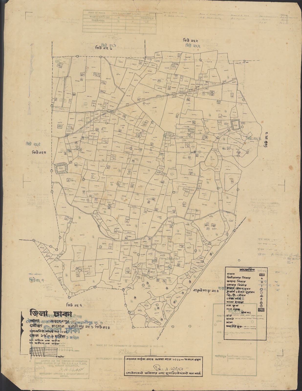 মানচিত্র প্রিভিউ: 3-4.jpg