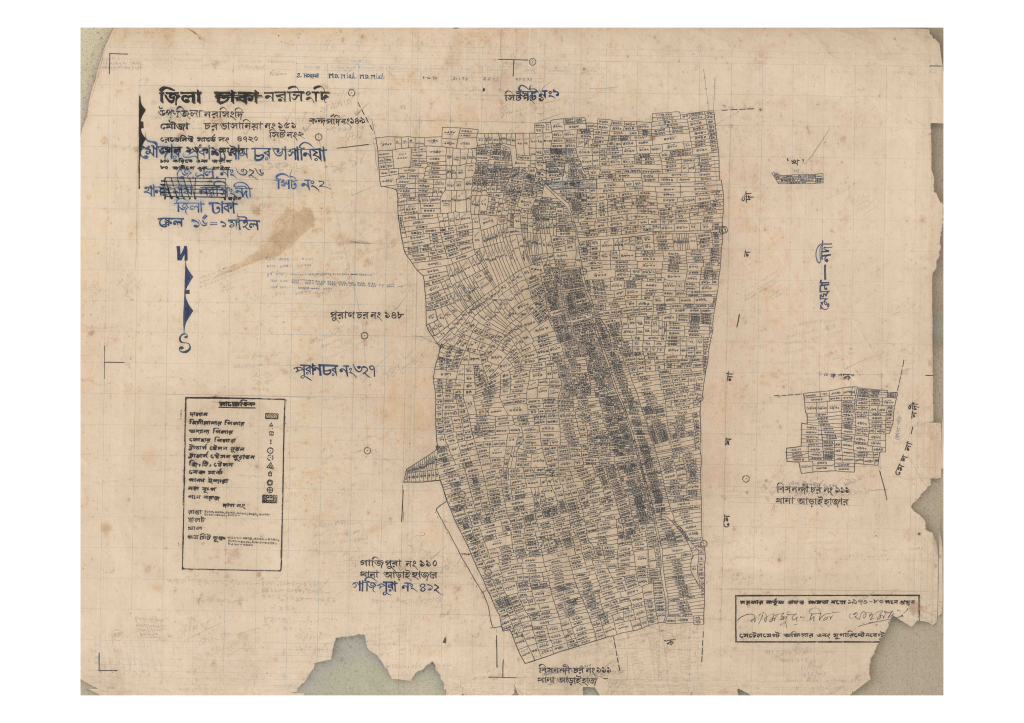 মানচিত্র: 151-CHOR VASANIA-2_result_result.pdf